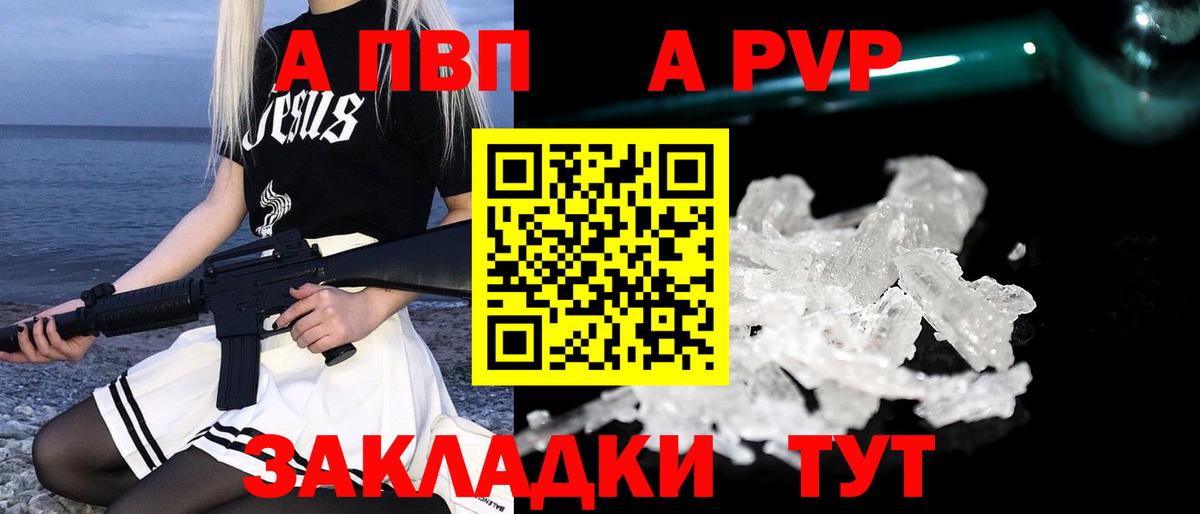 Дубна  Вход с VPN  Cocaine  МЕФ кристаллы  Марихуана  ГАШИШ 