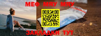 тгк Кумертау