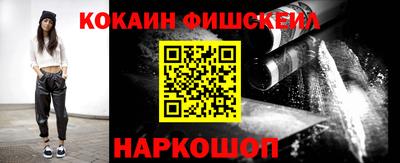 тгк Кумертау