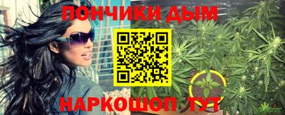 тгк Кумертау