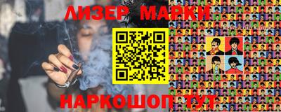 тгк Кумертау