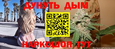 кокаин колумбия Кулебаки