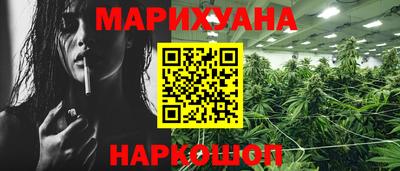 кокаин колумбия Кулебаки