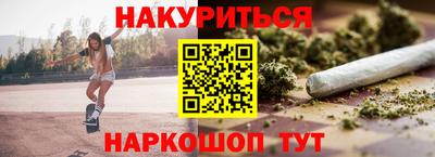 ECSTASY Гулькевичи