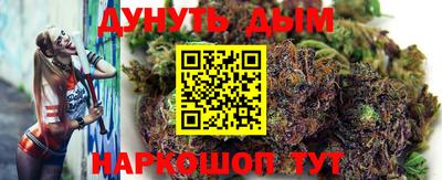 кокаин колумбия Кулебаки