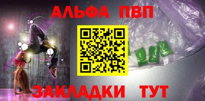 кокаин колумбия Кулебаки