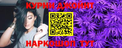 мяу мяу мука Кунгур