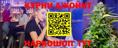 тгк Кумертау
