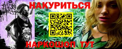мяу мяу мука Кунгур