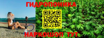 кокаин колумбия Кулебаки