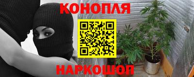 кокаин колумбия Кулебаки