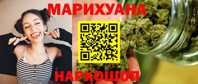 тгк Кумертау