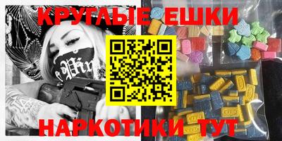 тгк Кумертау