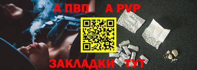кокаин колумбия Кулебаки