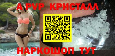 кокаин колумбия Кулебаки