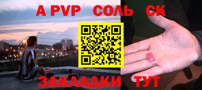 кокаин колумбия Кулебаки