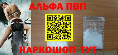 тгк Кумертау