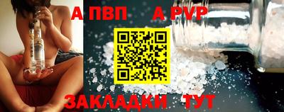 тгк Кумертау