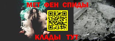 мяу мяу мука Кунгур