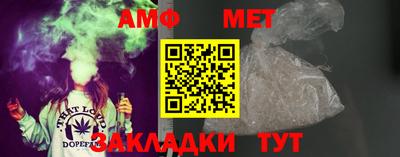 тгк Кумертау