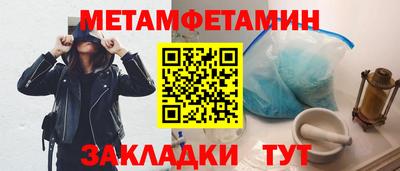 тгк Кумертау