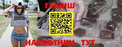 мяу мяу мука Кунгур