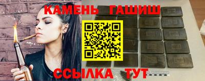 кокаин колумбия Кулебаки
