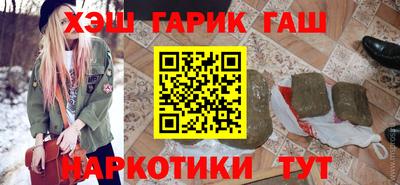 тгк Кумертау
