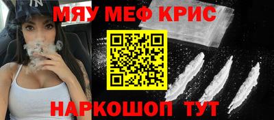 кокаин колумбия Кулебаки