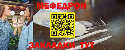 кокаин колумбия Кулебаки
