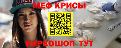 тгк Кумертау