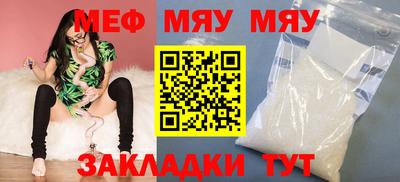кокаин колумбия Кулебаки