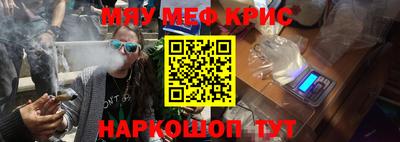 кокаин колумбия Кулебаки