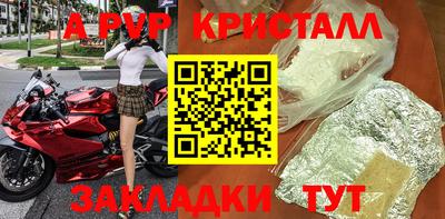 тгк Кумертау